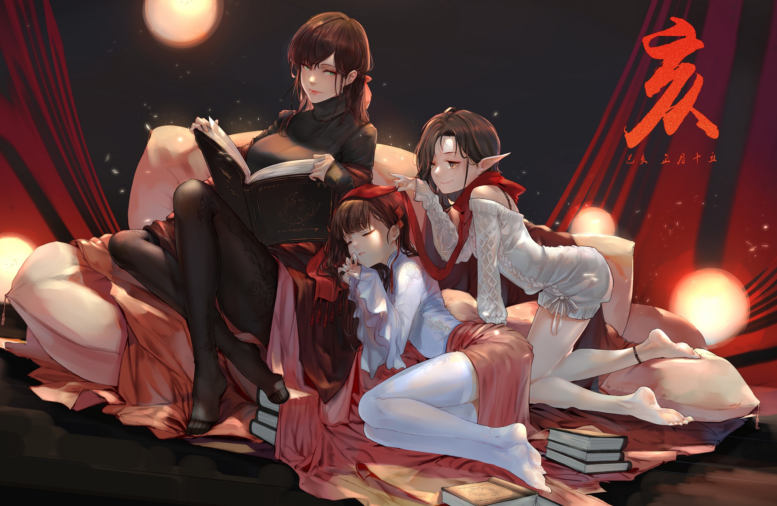 铁轨的尽头 番剧封面